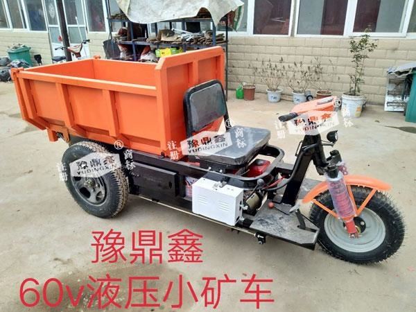 名稱