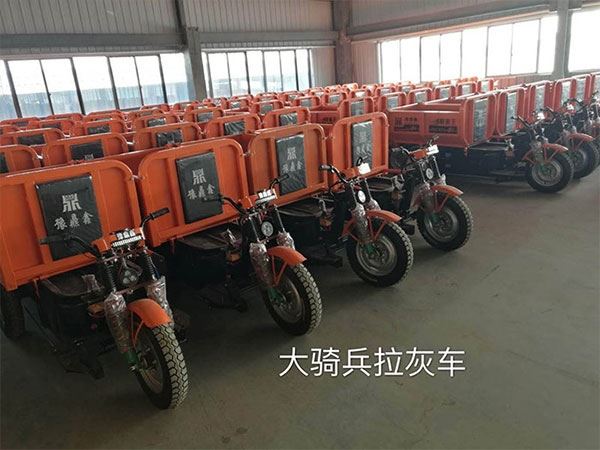 名稱